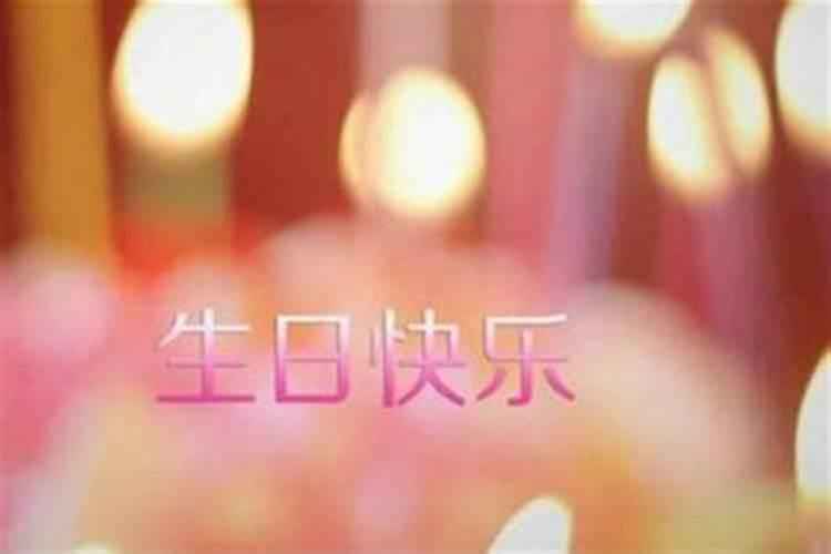 腊月25怎么样