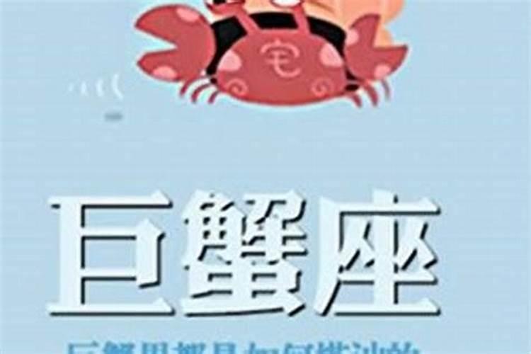 梦见死掉老人又活了跟我说话的预兆