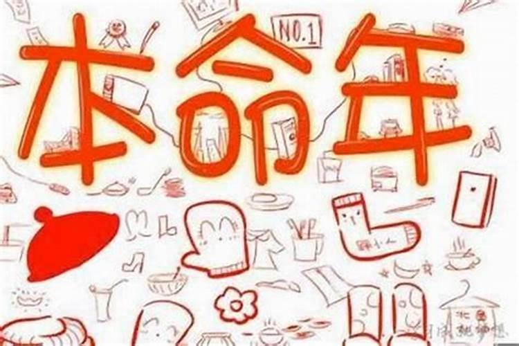 如何用华为移动路由器Pro交宽带费？