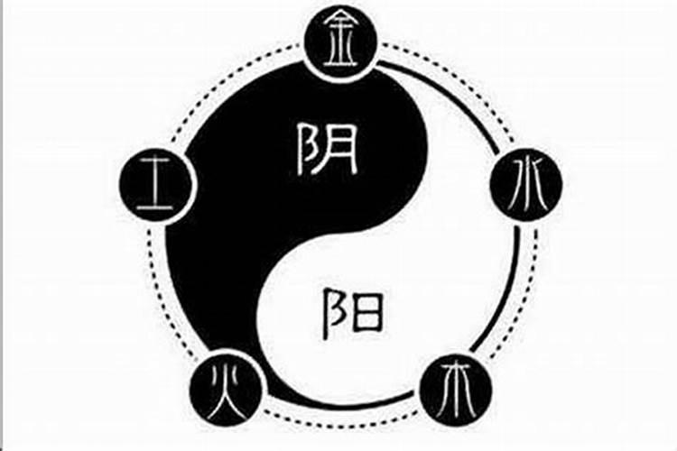 算俩人的八字合不合适,算两个人八字合不合