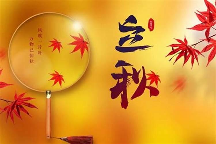 2025年河南合作医疗缴费截止日期？