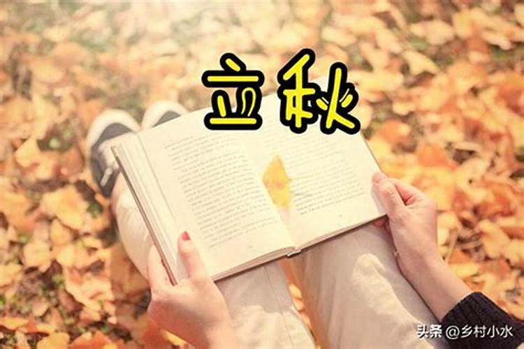 河南省医保缴费截止时间