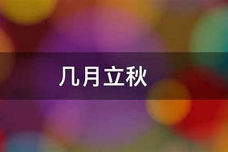 2025社保最晚不能超过多久