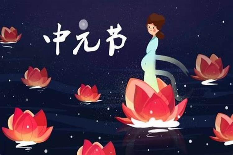 我是90年七月十四鬼节出身的 ,想纹身不知有什么忌讳和注意的？请指教...