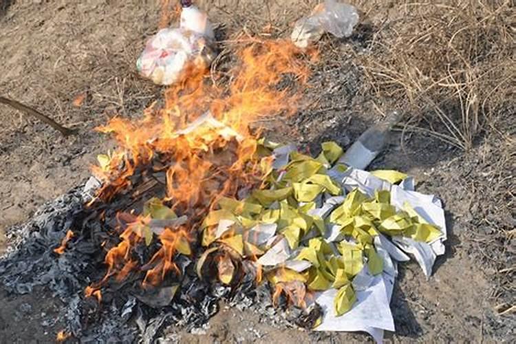 七月十五中元节祭奠祝福短信