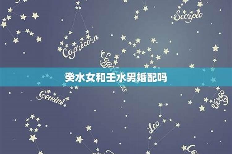 退伍复学学费补偿申请表
