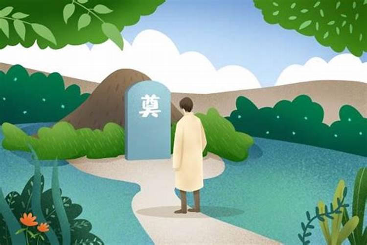 农历七月十五上坟下雨怎么办能提前几天上坟吗