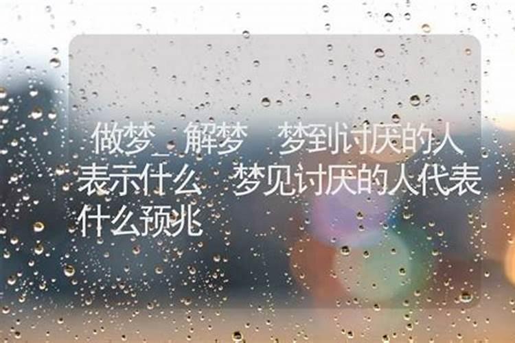 2025.4.4可以上坟吗