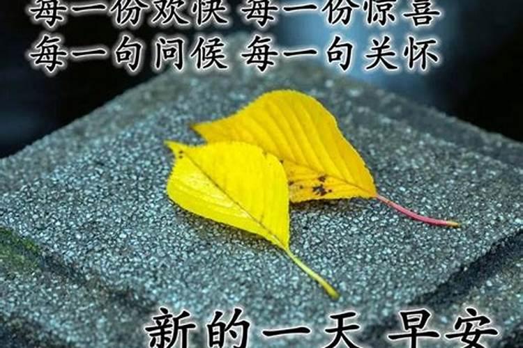 鬼节禁忌 7月15日是鬼节要注意什么