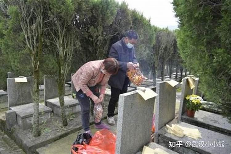 十月初一女儿可以回去给爸妈上坟吗