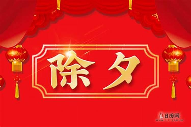 2118年2200年1948年2472年到底是平年还是闰年