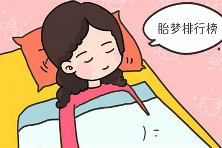 什么是还阴债,有没有朋友啊知道