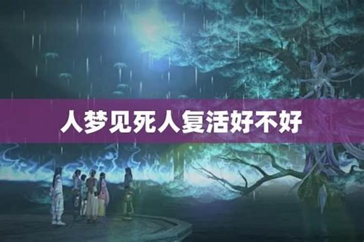 冬至扫墓带什么祭品