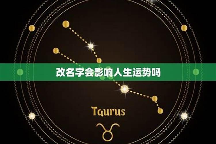 属马和属猴能过到一辈子吗