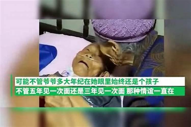 梦见弟弟得重病的预兆