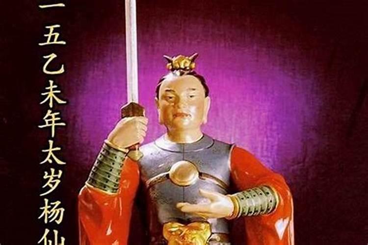 属猴的人哪年犯太岁 这三年要注意？