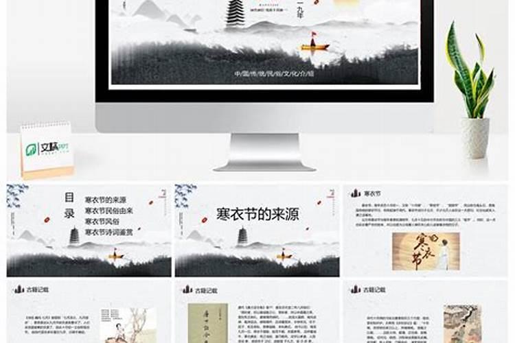 请问八字是看五行属性还是生肖属性？