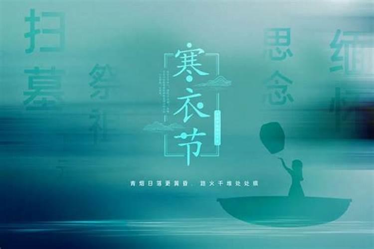 姓名与八字关系