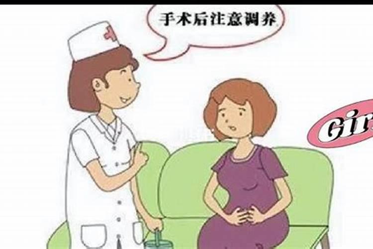打胎后怎么给孩子超度