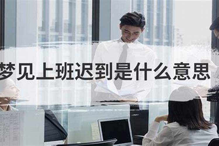 冬至吉祥数字