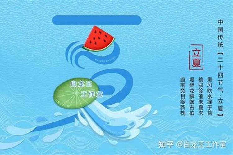 社区中秋节活动主题名称