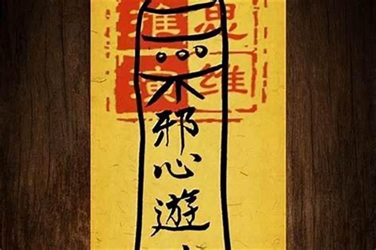 梦见厨房里溢满了水