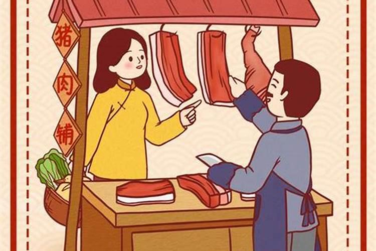 梦见儿子死了大哭的预兆