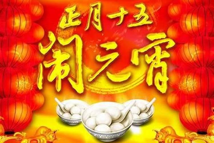 78年属马女人2025年运势