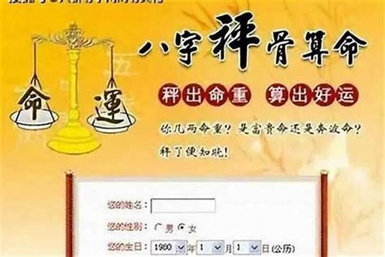 怎么消除妈妈堕胎业障保佑妈妈平安