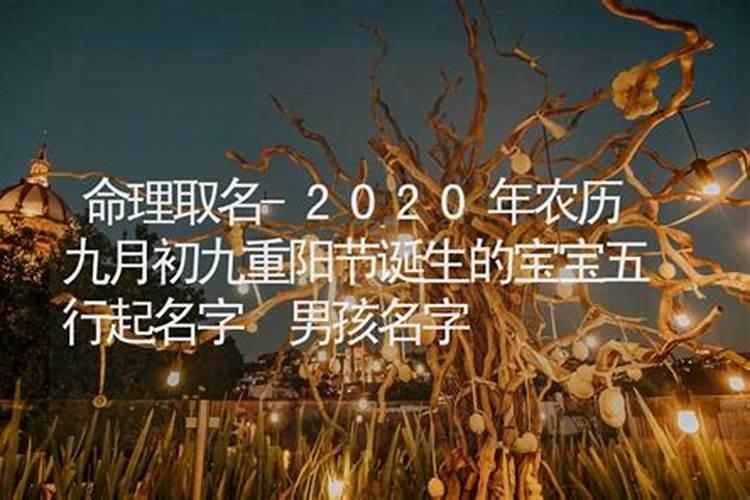 一生婚姻不顺的八字,婚姻不顺的八字有哪些特征