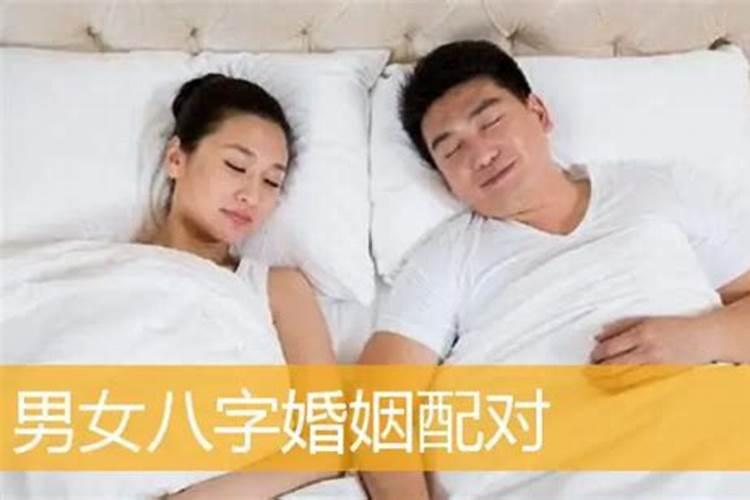 ...需要还替身,不然婚姻财路不顺,请问是否需要