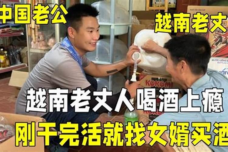 梦见去丈母娘家打扫卫生的预兆