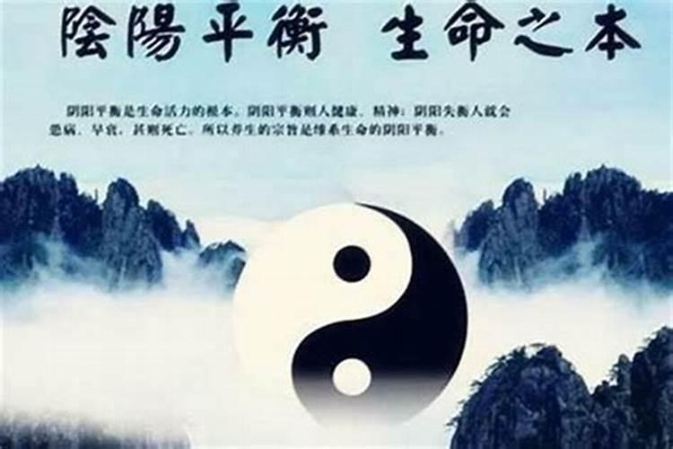 别人拿你的八字能干什么