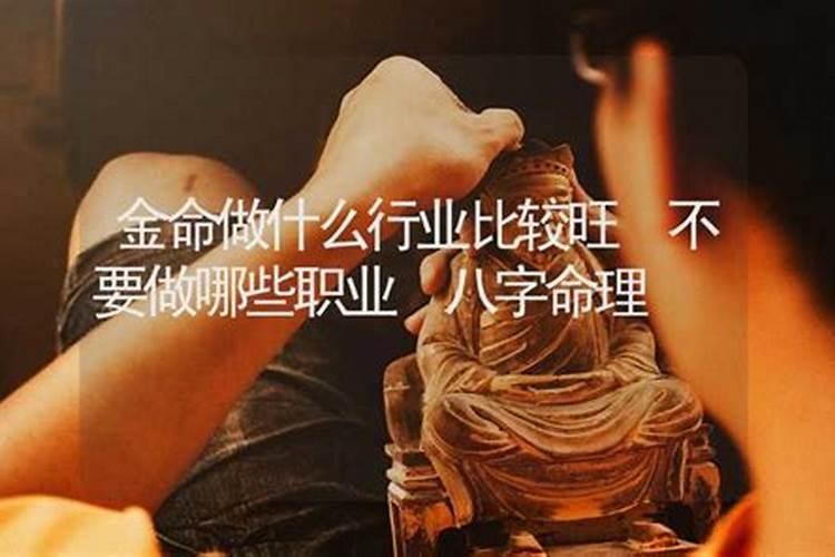 八字看适合自己的方位,怎么从八字看适合发展的工作方位