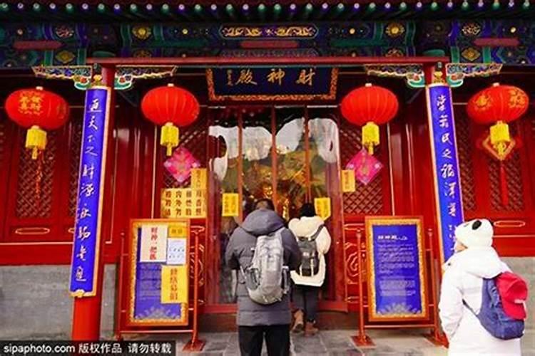 八字不合什么意思