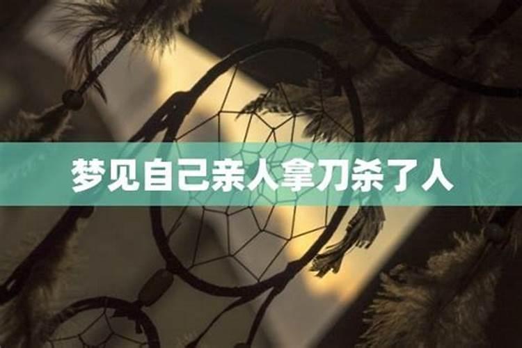 我是1960年阴历3月30日晚上8点出生的