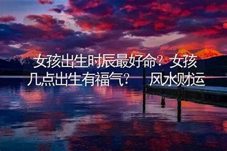 中秋节是什么时候 中秋节的时间是什么时候