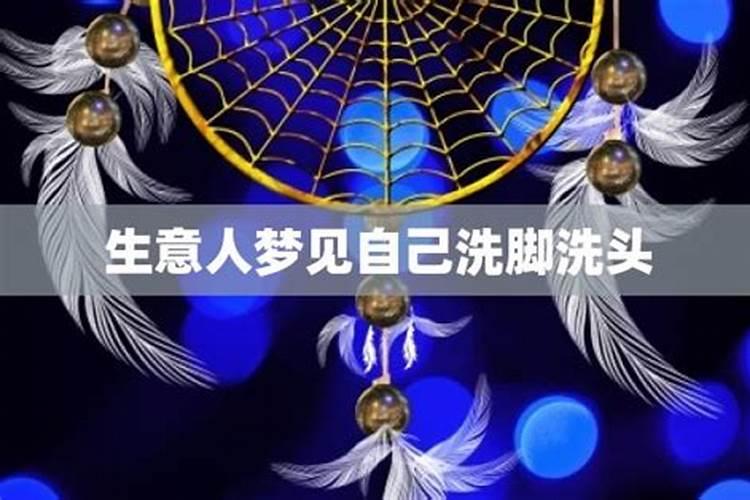 生辰八字出生时间忘了,怎么根据出生时间算生辰八字