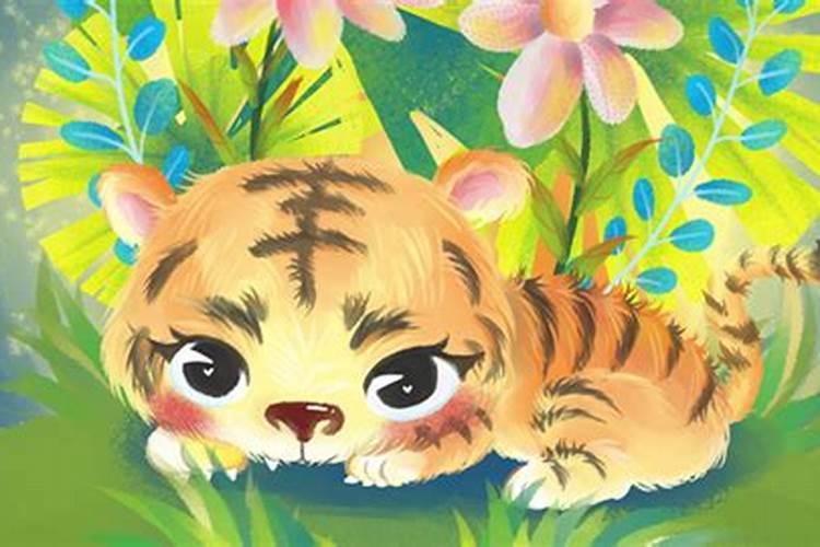 属猴的和属虎的属相相克吗？