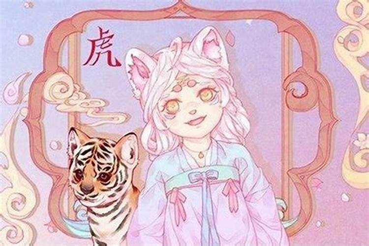 忘记自己的生辰怎么办,测试自己的生辰八字