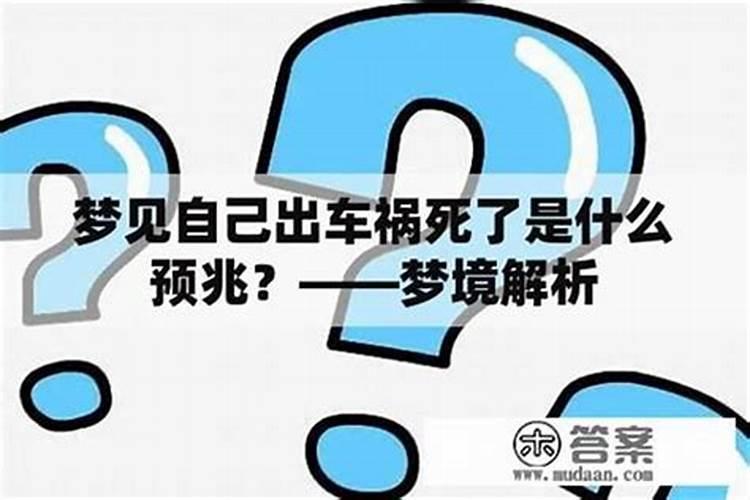 如何知道自己的生辰八字