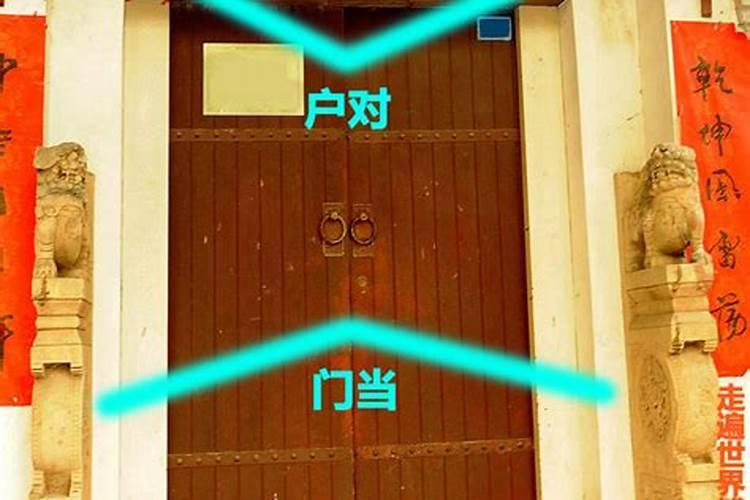 相亲是什么意思？