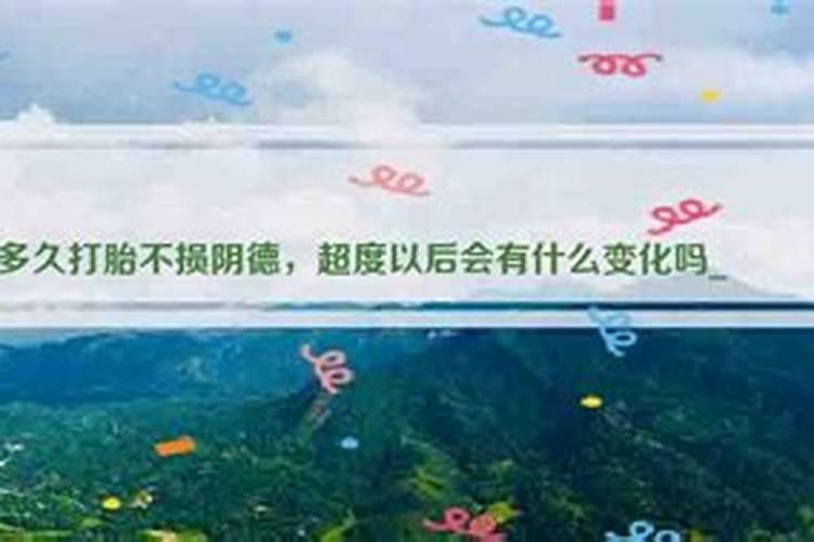 ...我们就这样在一起了,她不介意我有个小孩,在偶然的一次她怀孕了...
