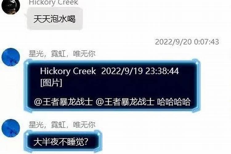 2025年5月22日摩羯座运势
