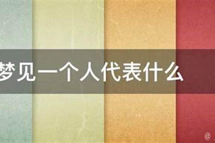 信佛的进～佛教如何看待宫外孕和流产？  百度宝宝知道