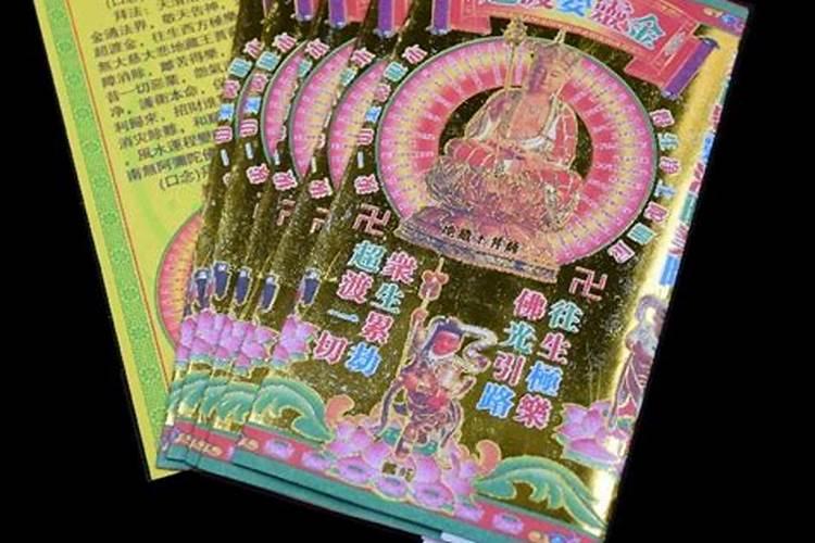 女孩童子身有哪些表现呢？