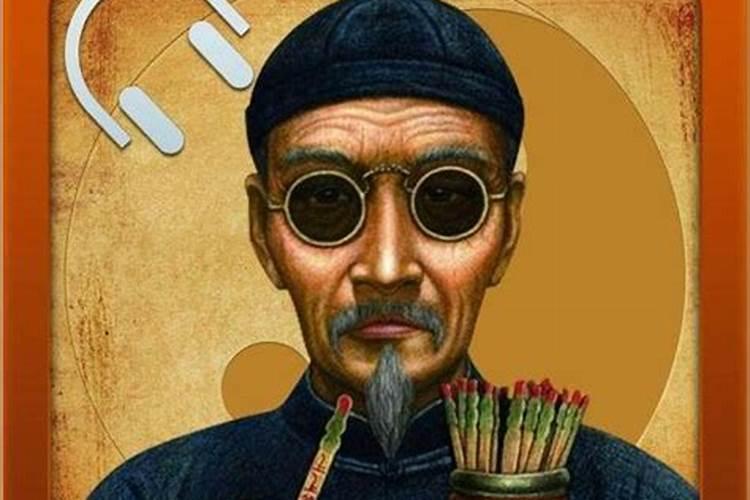 正月初九是什么星座
