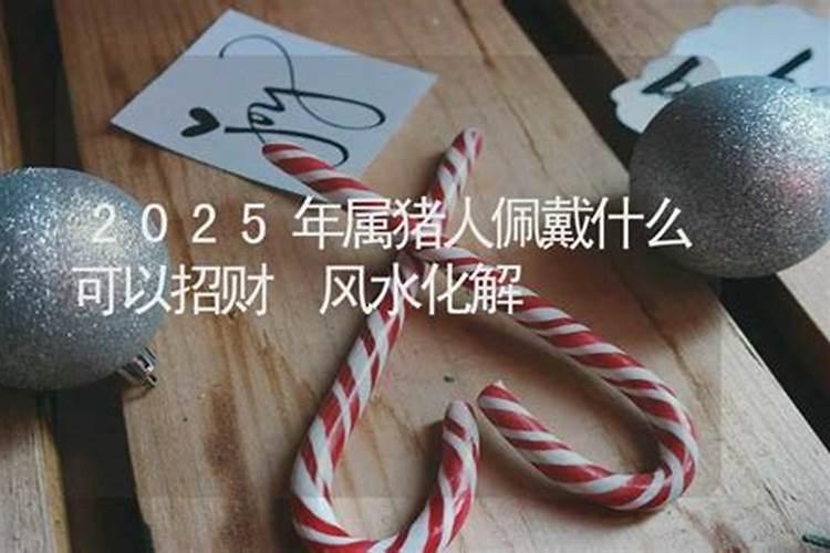 七夕节有什么传统的风俗