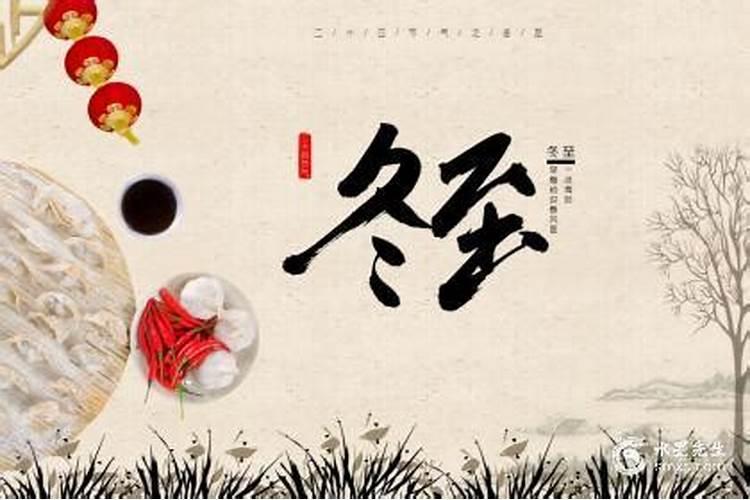 清明扫墓贡品食物三生是哪三生？