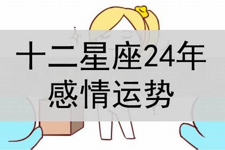 女人梦见吃鱼的七大预兆